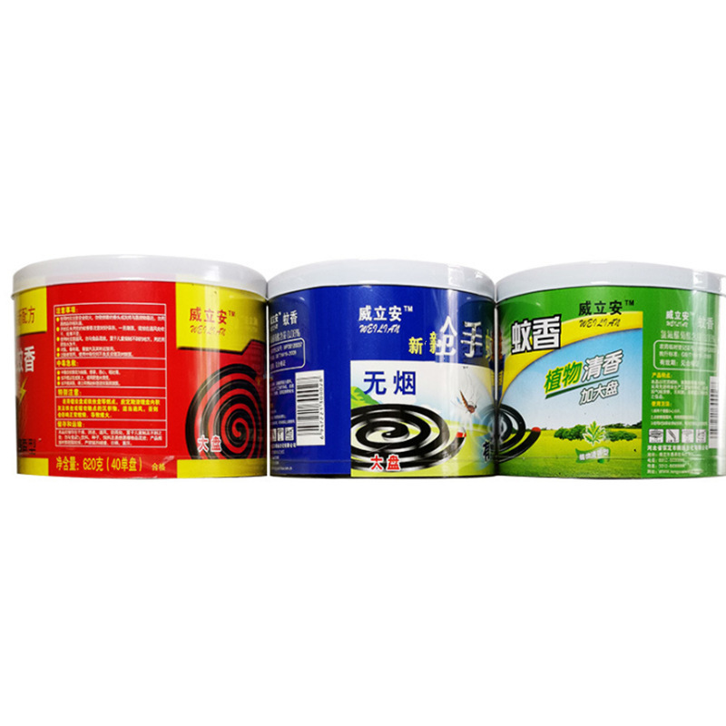小商品配送白底实物图