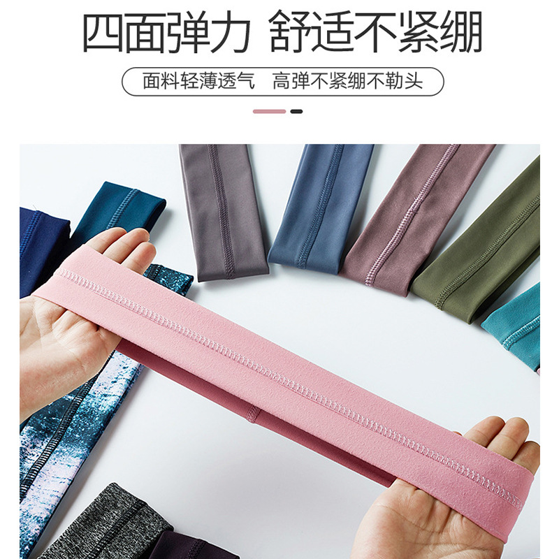 lulu瑜伽发带女男导汗带吸汗运动头带健身房跑步头巾短发束发