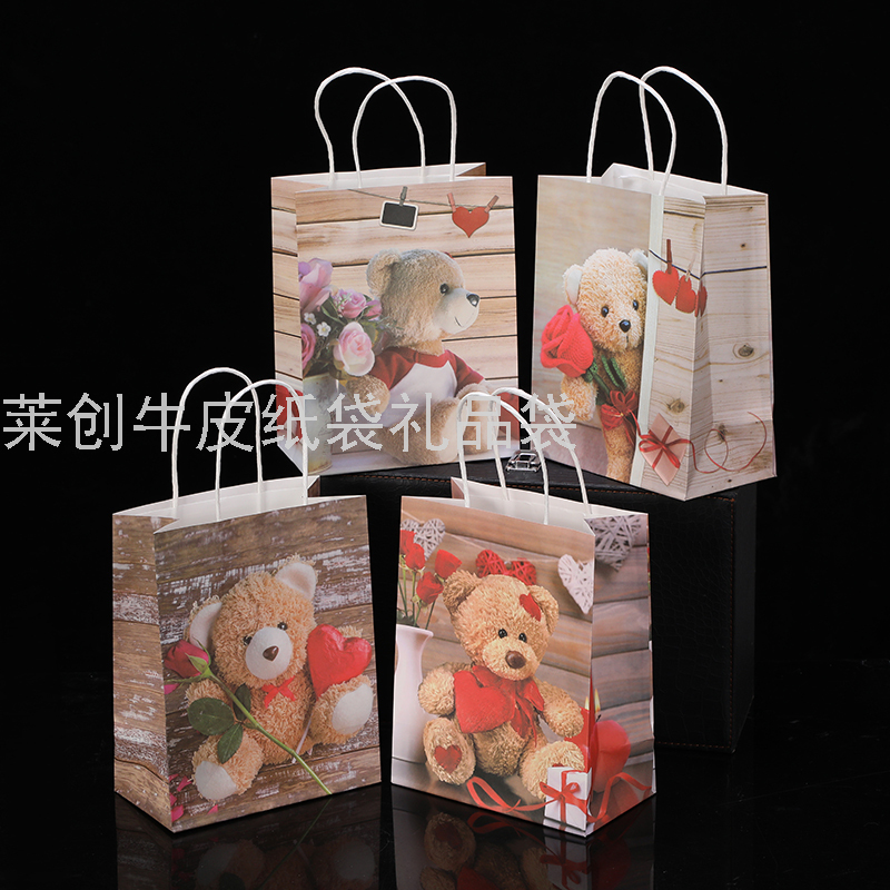 Kraft paper bags, eco-friendly paper bags, cartoon gift bags, shopping bags Specification image