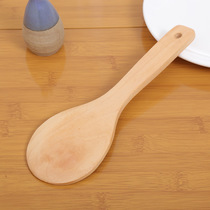 Origin Kitchen utensils wooden spoon household wooden non-stick pan wooden rice spoon Rice serving utensils natural colour wooden spoon