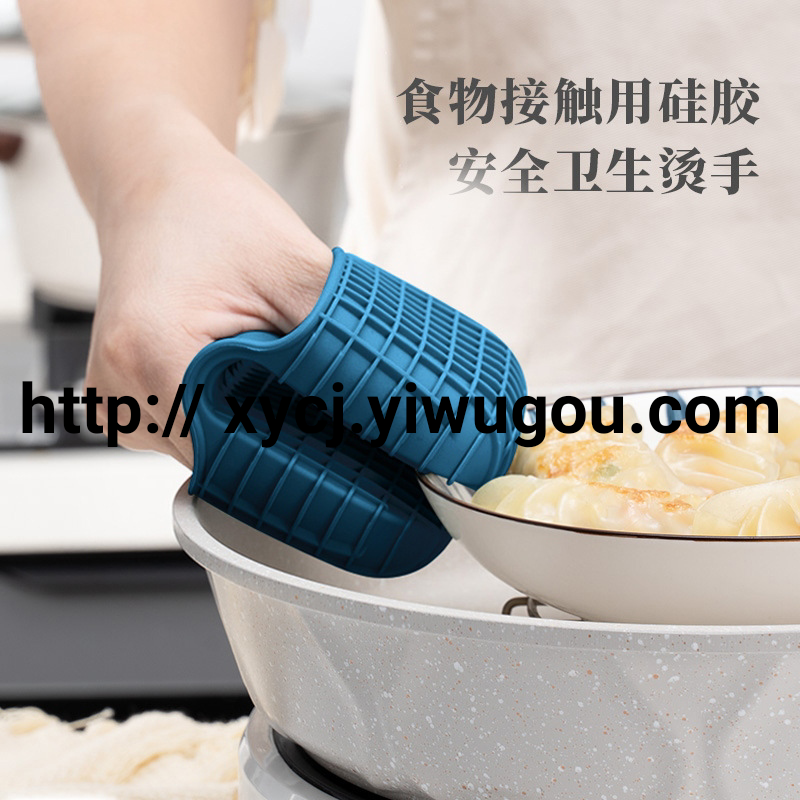 耐高温手套实物图