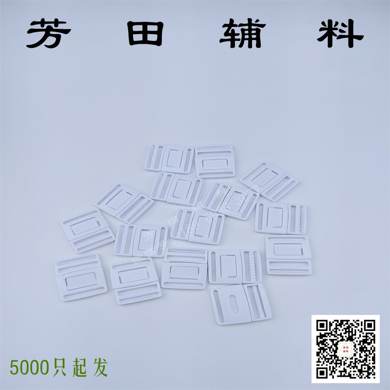 其他分类实物图