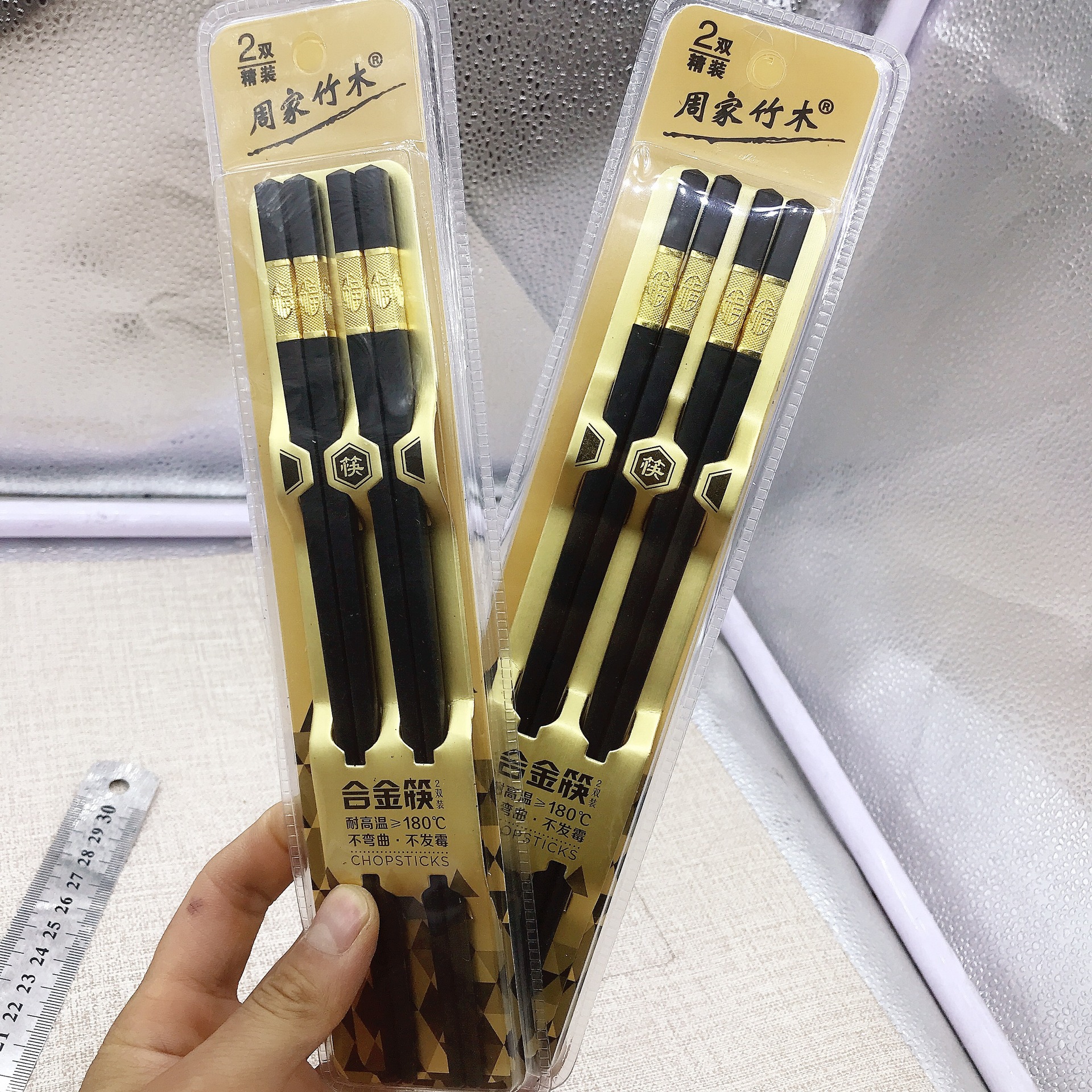 Alloy chopsticks, hardcover chopsticks, two-yuan store department store supply