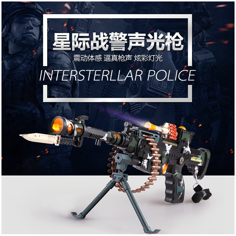 2022DF-9218B Children's voice Gun, Boys' military model Sound and Light gun Factory Direct sales, electric toy gun details Picture