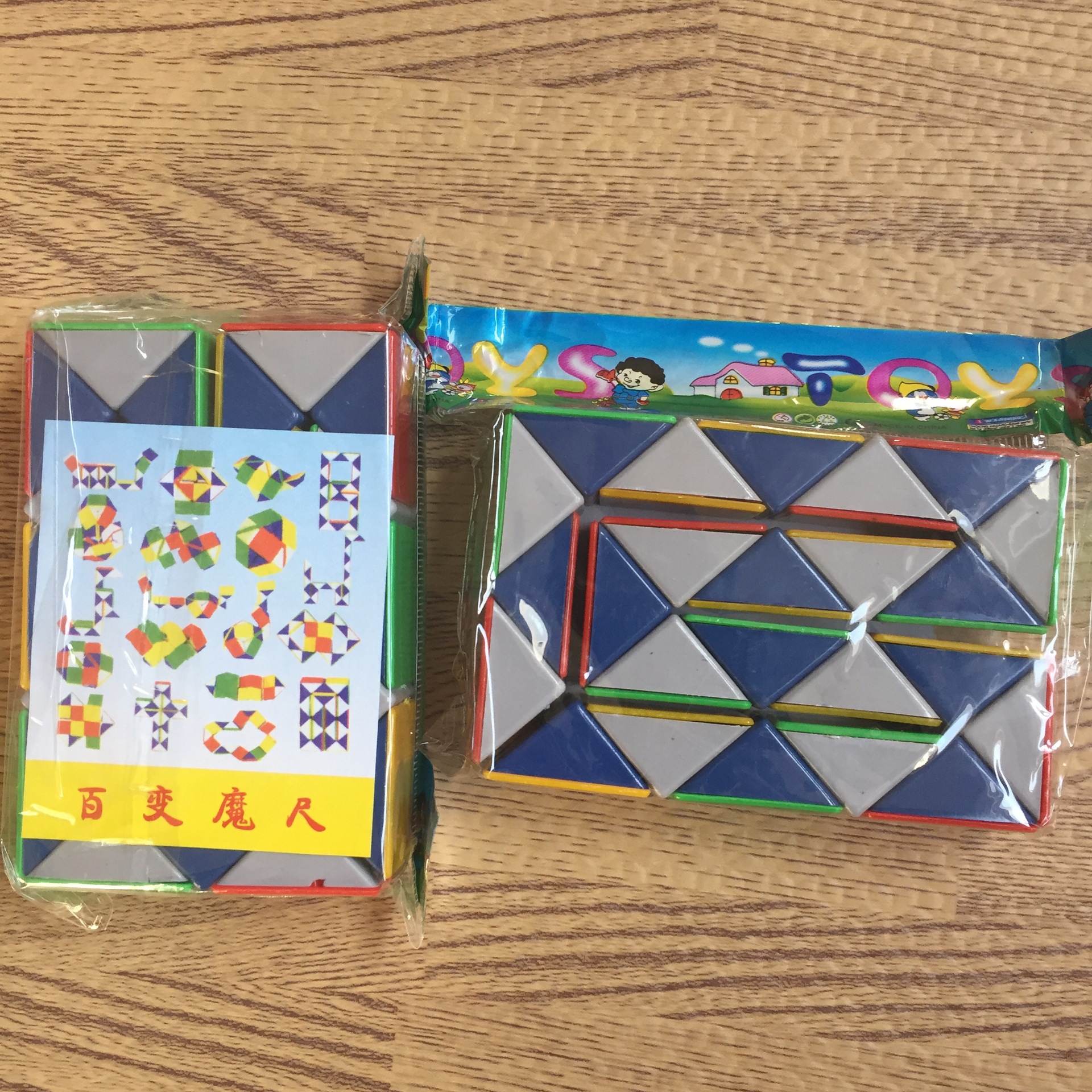 Origin source, game Magic Ruler, children's educational and educational toys, Intelligence Cube, Magic ruler, 2-yuan street stall source wholesale Specification image