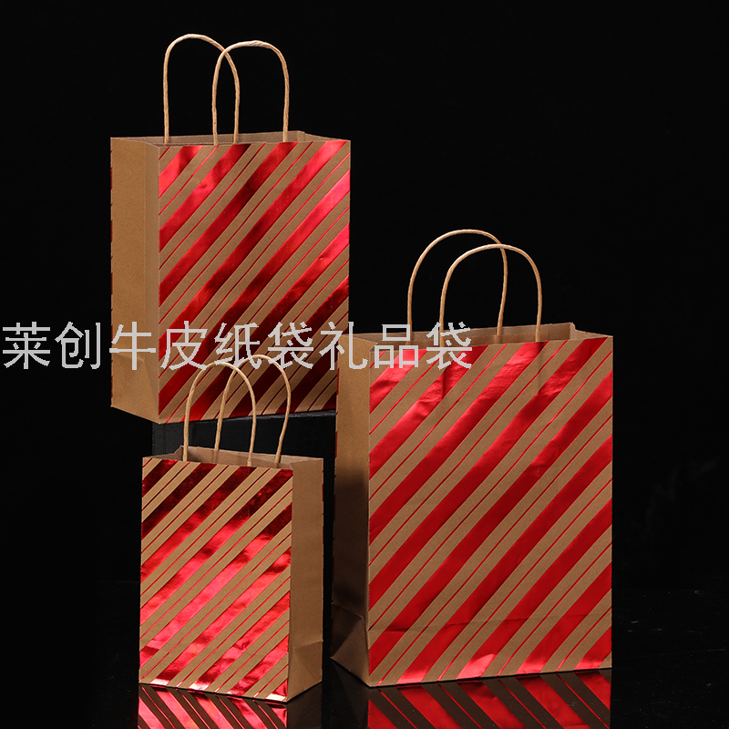 Kraft Paper Bag With Gold Twill Gift Bag Shopping Bag details Picture