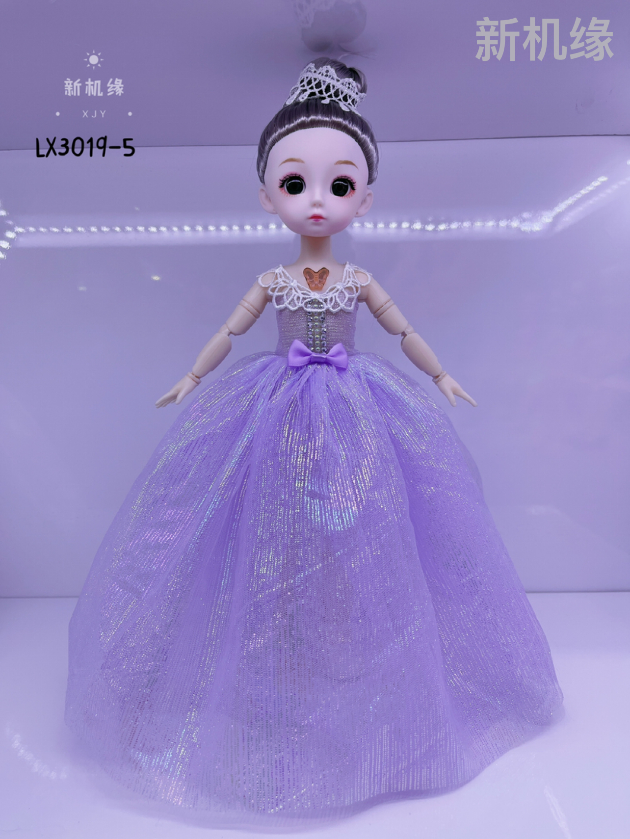 دمية جديدة من طراز 30 CM Barby Barbi 12 12 بوصة من ألعاب الأطفال للأطفال details Picture