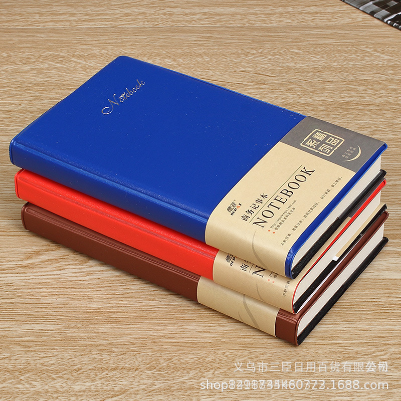 560a5 Copying Notebook, Classroom Notebook, Wireless Office Soft Copy Book, Volume 1, Student Study Premium Notebook Specification image