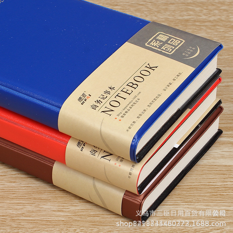 560a5 Copying Notebook, Classroom Notebook, Wireless Office Soft Copy Book, Volume 1, Student Study Premium Notebook Application Scenario