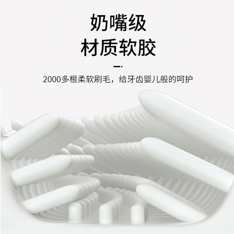 日用百货白底实物图