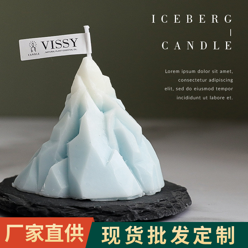 Ice mountain candle Scented candle