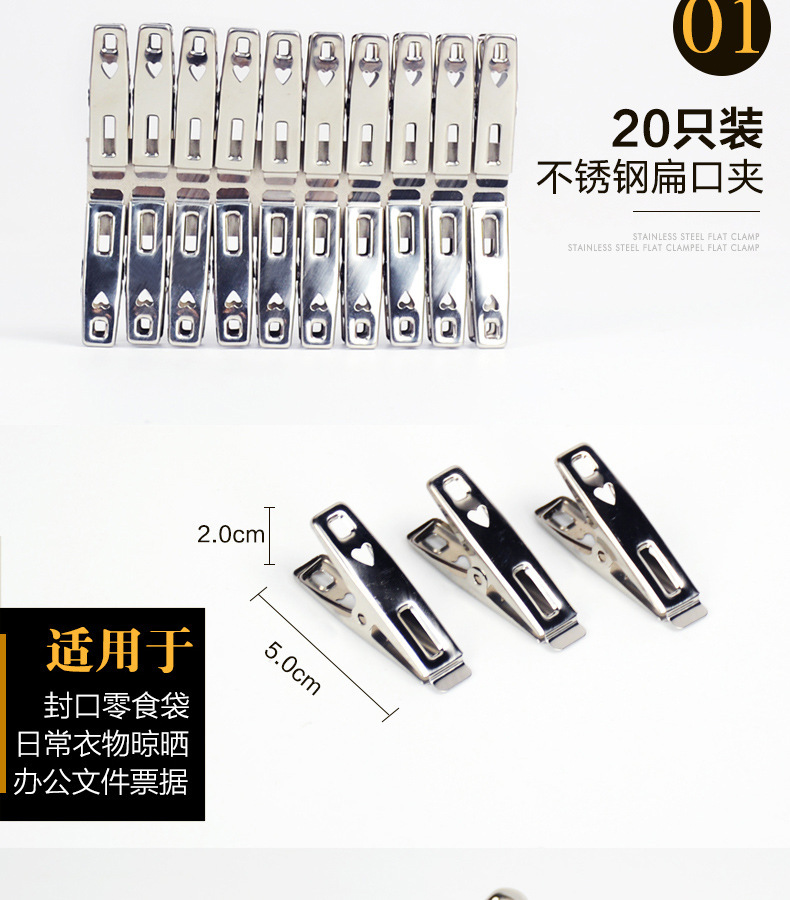 小商品配送产品图