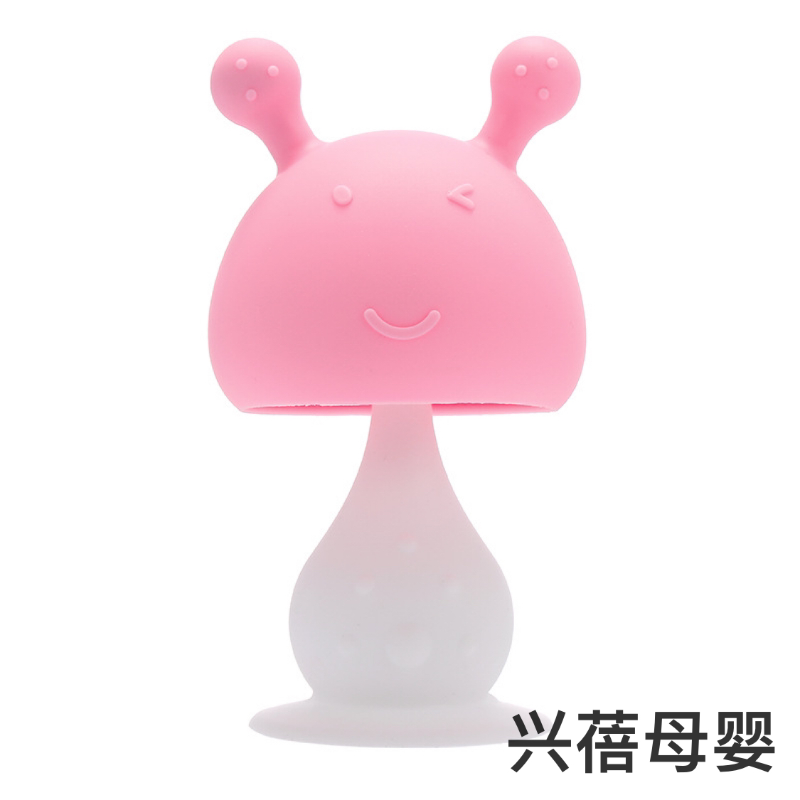 Baby bell teething stick, baby with bell, little mushroom head teething toy, anti-sucking rabbit bite tape, music Application Scenario