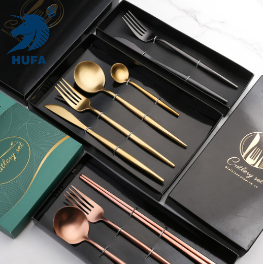 A Amazon 304 stainless steel Western steak knife, fork and spoon gift box set, hotel matte gold Portuguese tableware