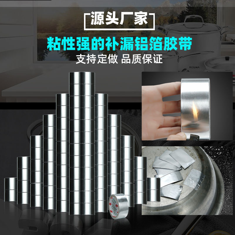 小商品配送细节图