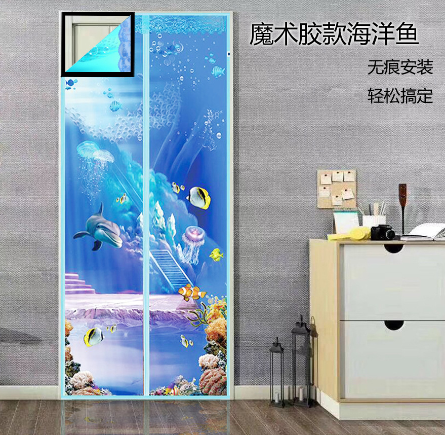 Upgrade magic 3D ocean fish: summer bedroom screen door curtain mosquito screen window source factory