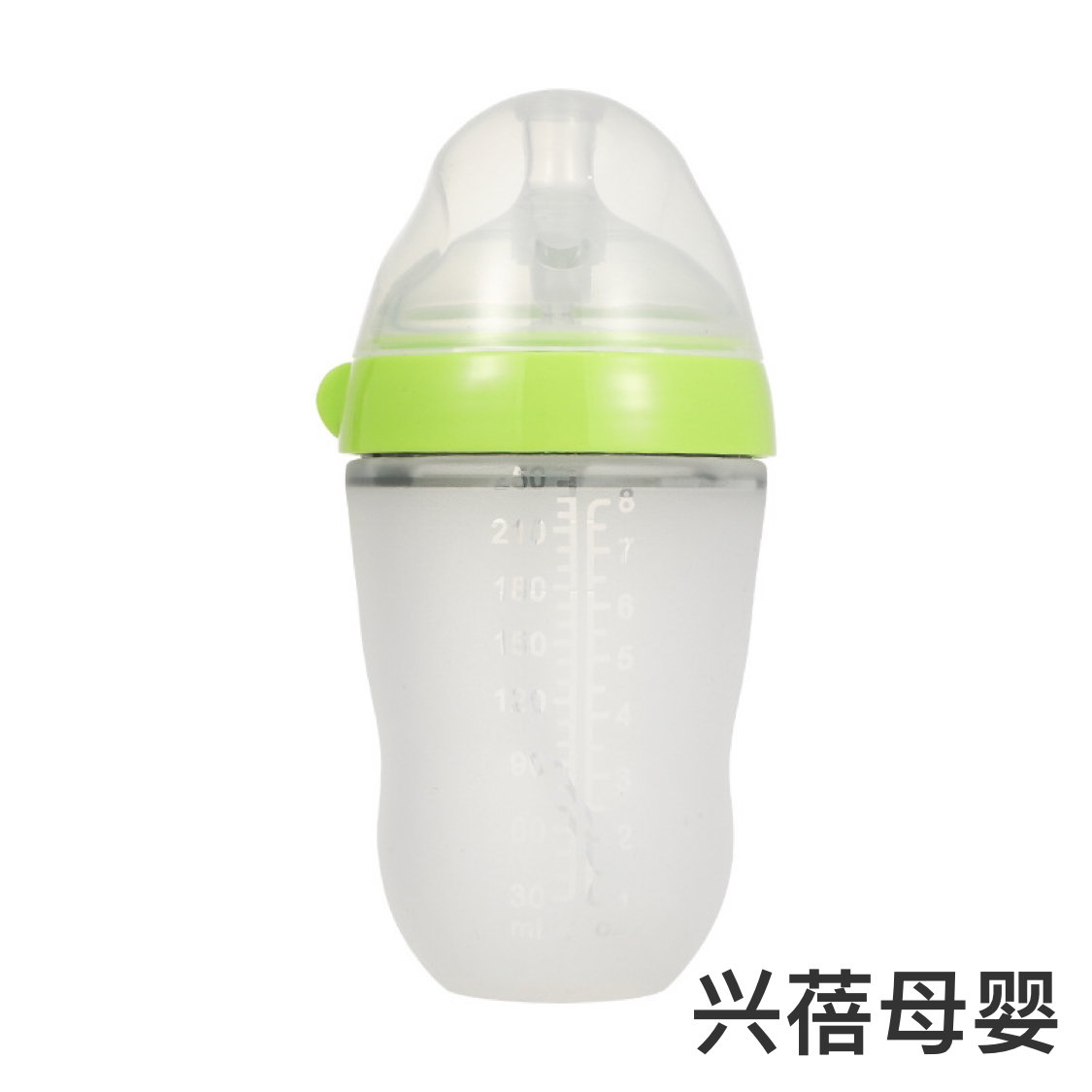 أما الرضيع المولود الجديد فيحمل زجاجة من السليكون على فم Item Picture