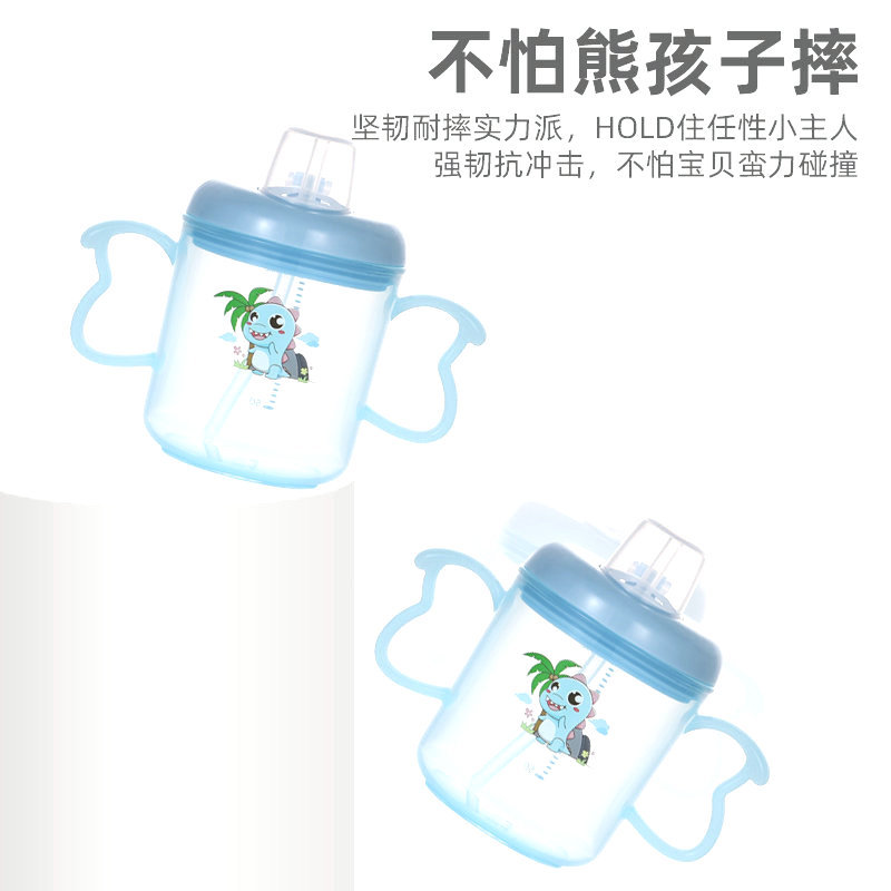 Дети-водяные дети учатся пить из чашек с младенцами и младенцами Item Picture