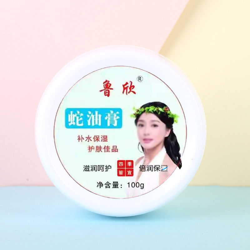 小商品配送产品图