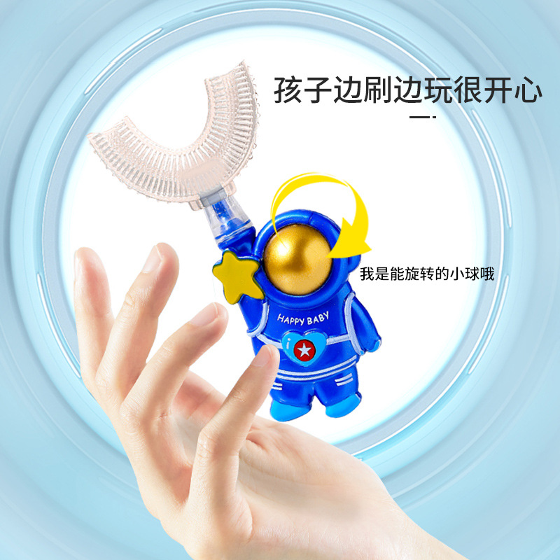 日用百货细节图
