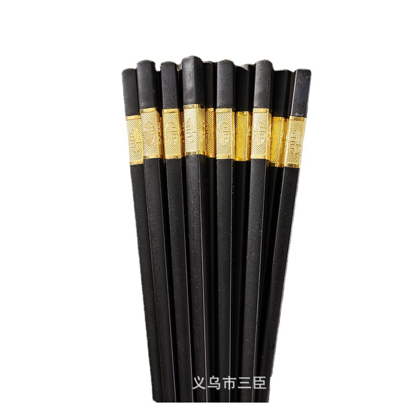 小商品配送白底实物图