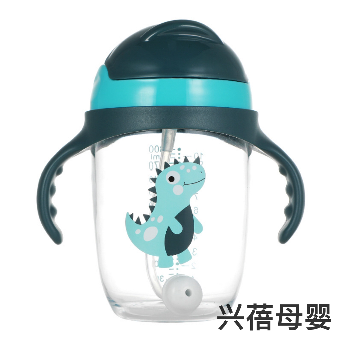 婴幼儿学饮杯实物图