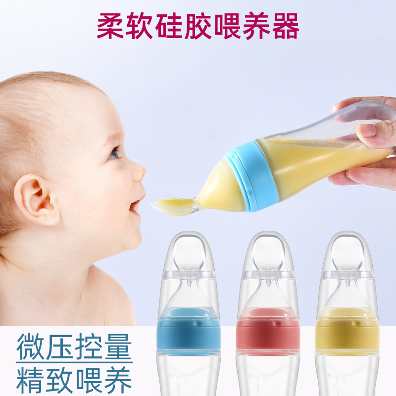 Baby rice paste soft spoon milk bottle silicone baby feeder extruded rice flour feeding auxiliary food tool rice flour spoon