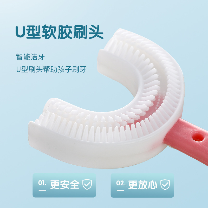 其他口腔护理实物图