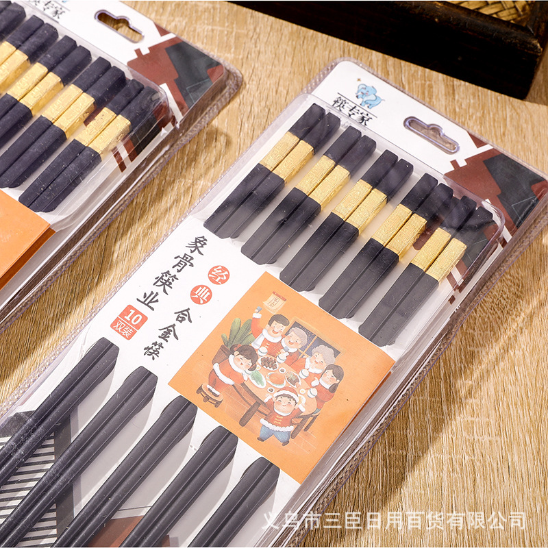 小商品配送细节图