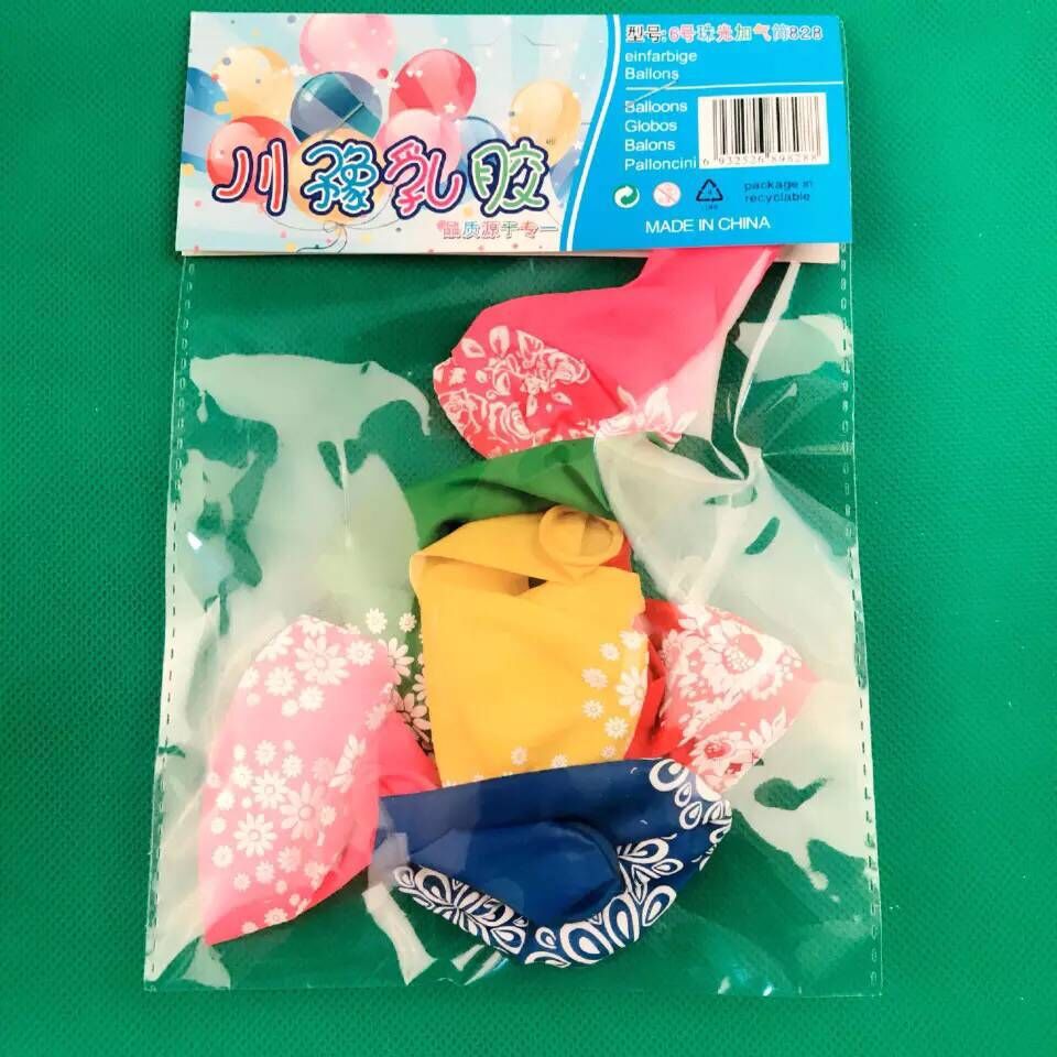 小商品配送产品图