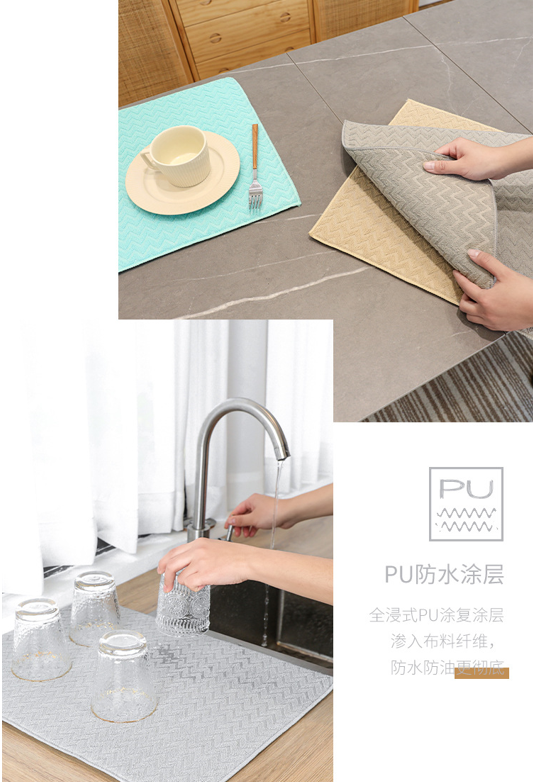 Cross-border e-commerce best-selling placemats, coasters, heat insulation pads, microfiber table MATS, household table MATS, hotel Western cuisine Item Picture