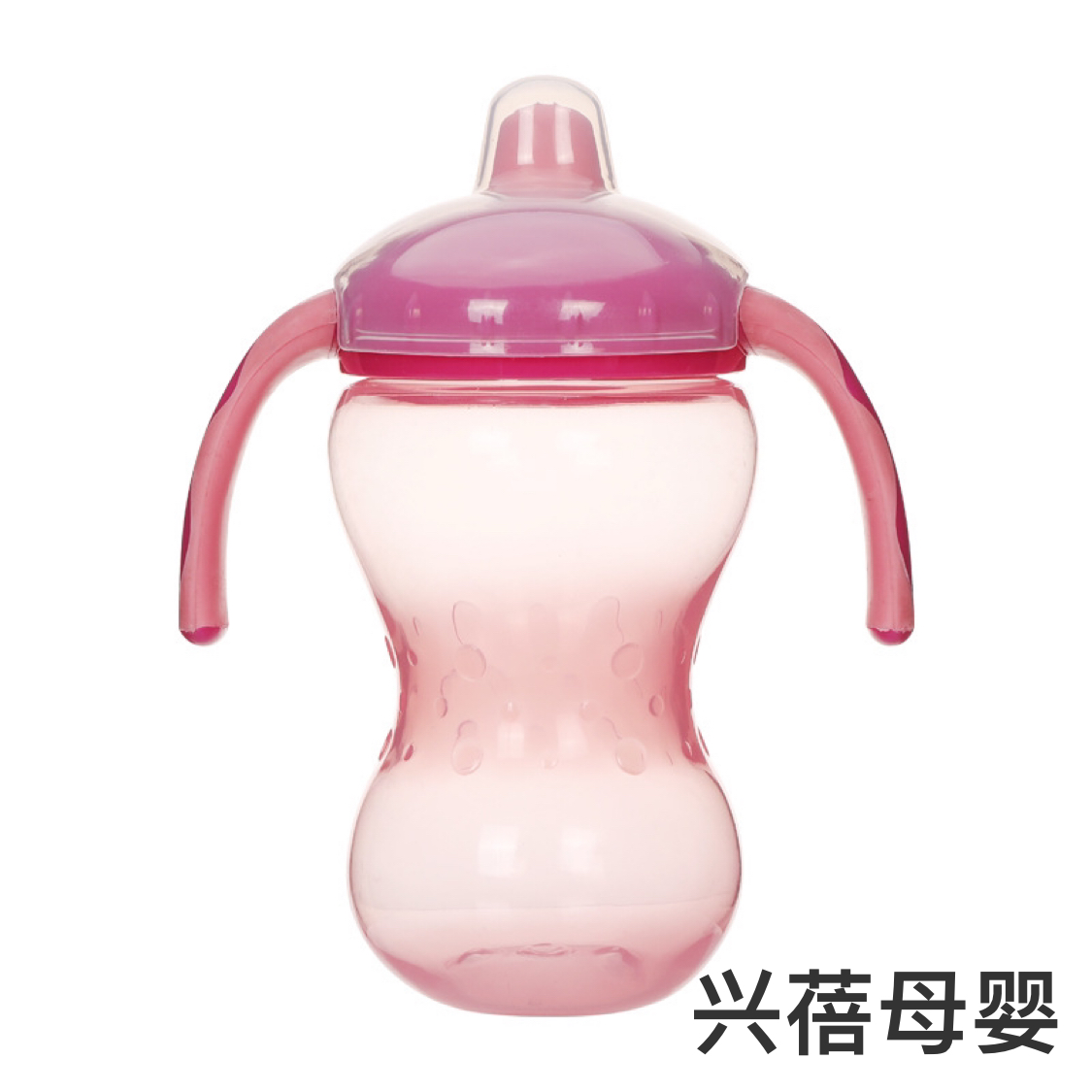 Goma suave boca duckbill taza taza de bebida escolar boca extra ancha 180ML niños PP taza de agua bebé con mango taza de agua 360ML Item Picture