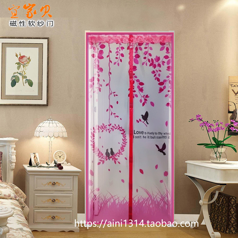 Source factory: mosquito screen door summer mosquito screen curtain encryption magnetic window screen door wholesale pattern complete