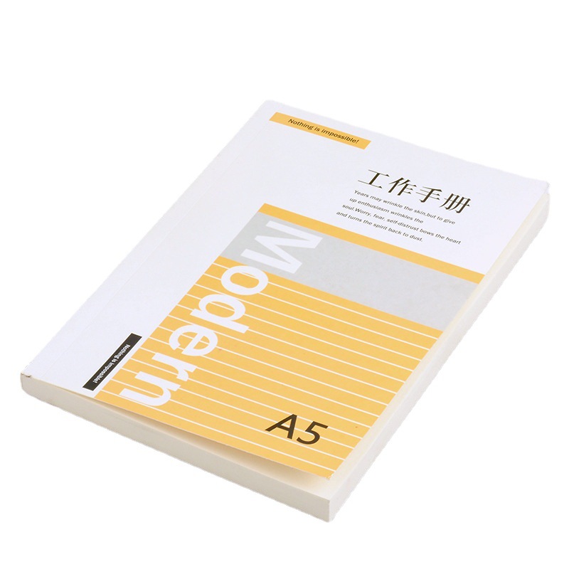 小商品配送白底实物图