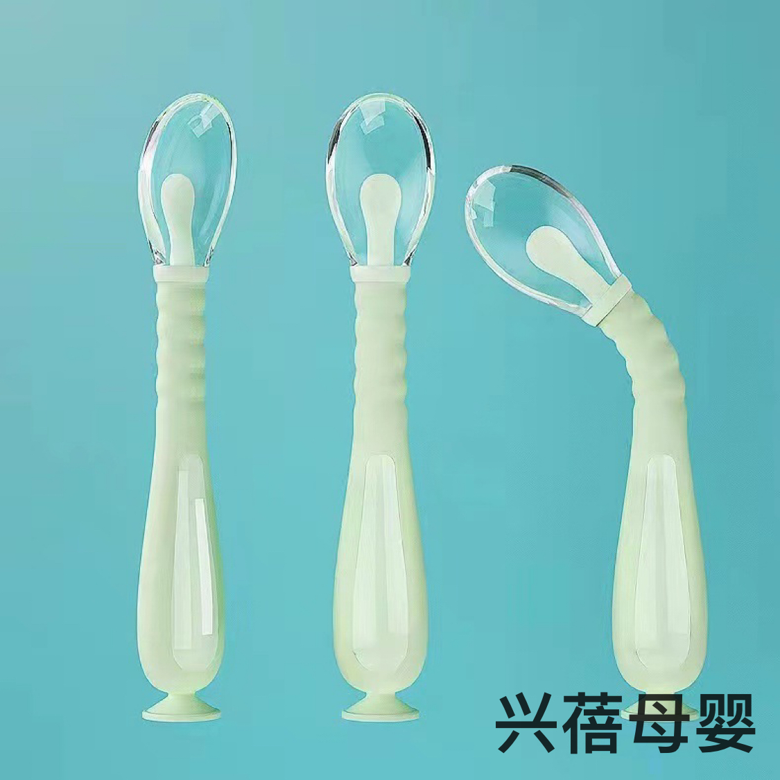 日用百货产品图