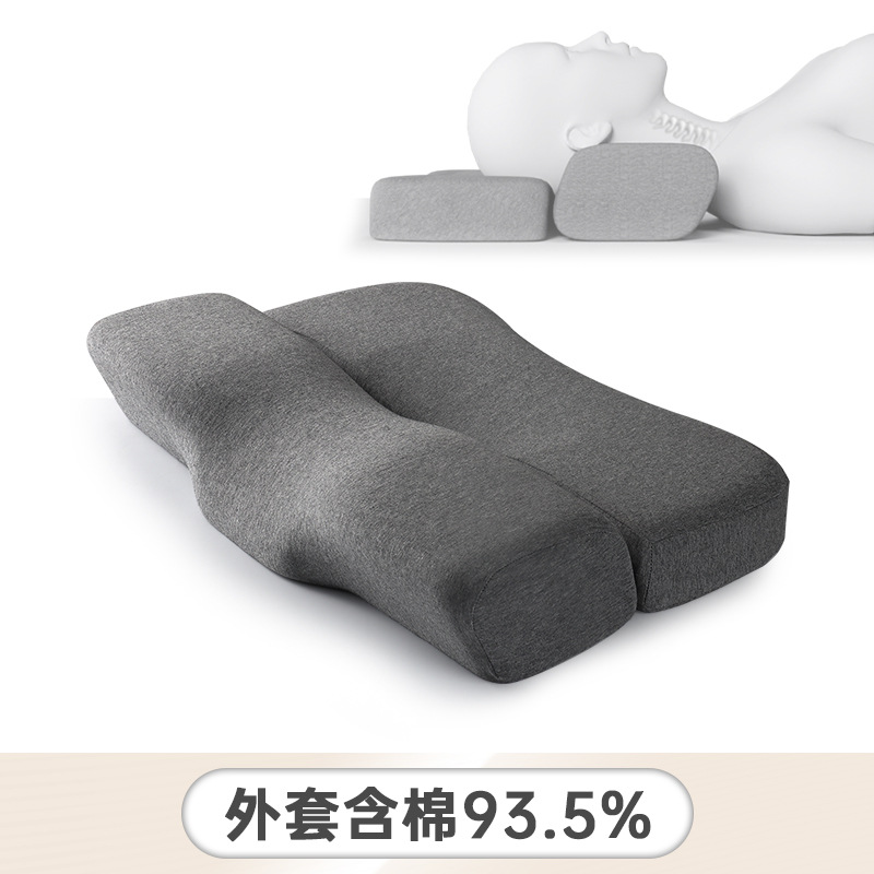 亚马逊跨境颈椎枕头助睡眠记忆棉反弓脊椎牵引修复睡觉专用护颈枕