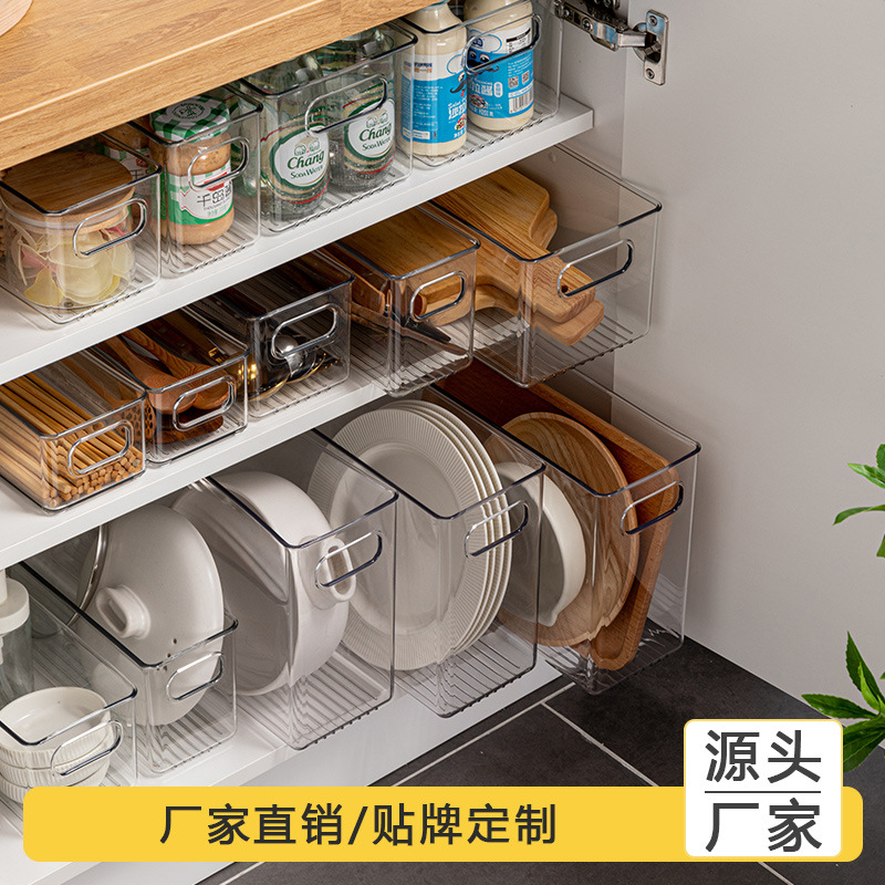 X102-A9 Kitchen clutter storage box, cabinet storage box, transparent basket storage box, Small plastic snack drawer box