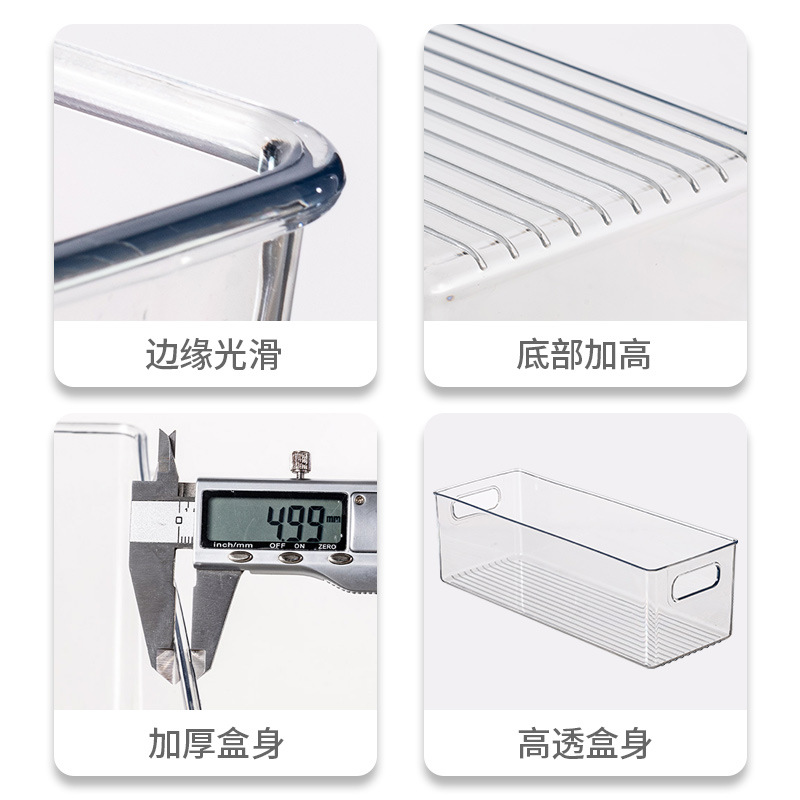 X102-A9 Kitchen clutter storage box, cabinet storage box, transparent basket storage box, Small plastic snack drawer box Application Scenario