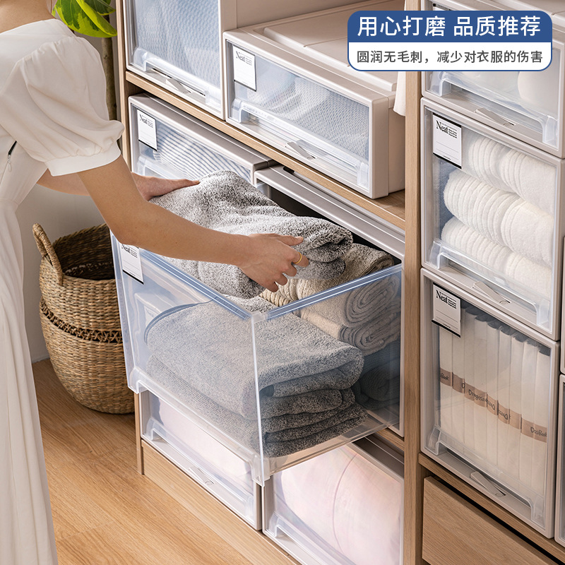日用百货产品图