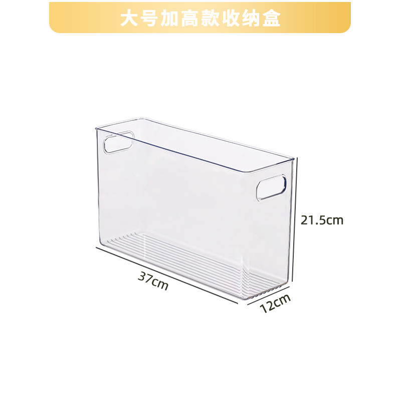 X102-A9 Kitchen clutter storage box, cabinet storage box, transparent basket storage box, Small plastic snack drawer box Item Picture
