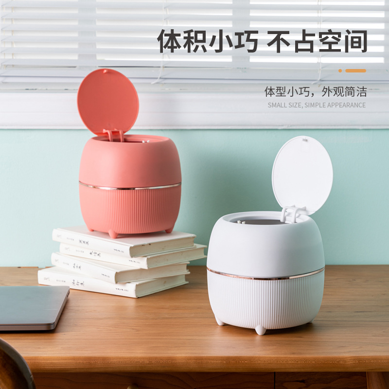 日用百货产品图