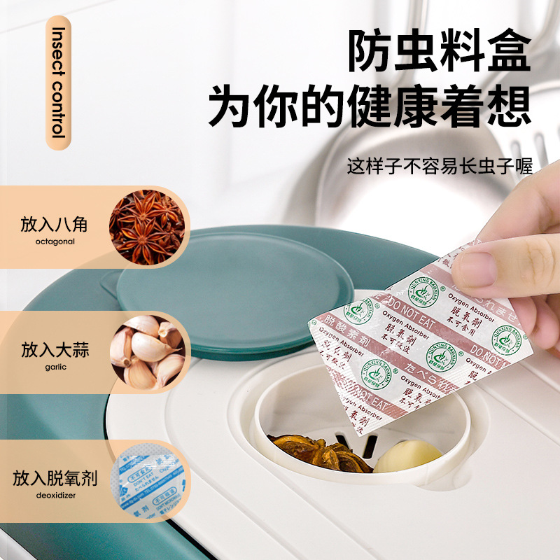 日用百货产品图