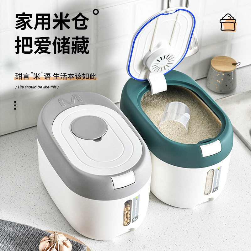 日用百货细节图