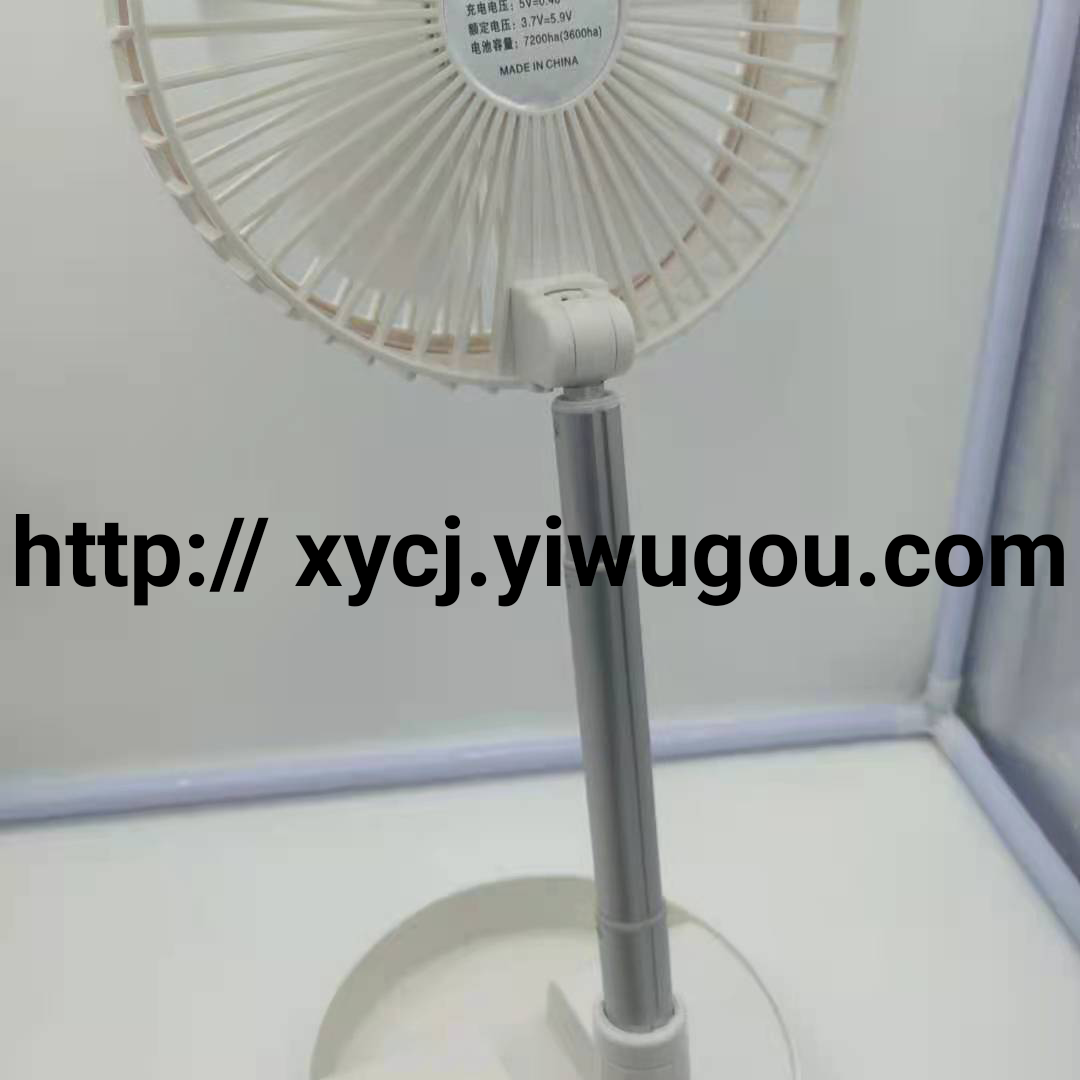 usb charging folding telescopic fan, portable home desktop mini storage fan, cross-border bestseller Item Picture