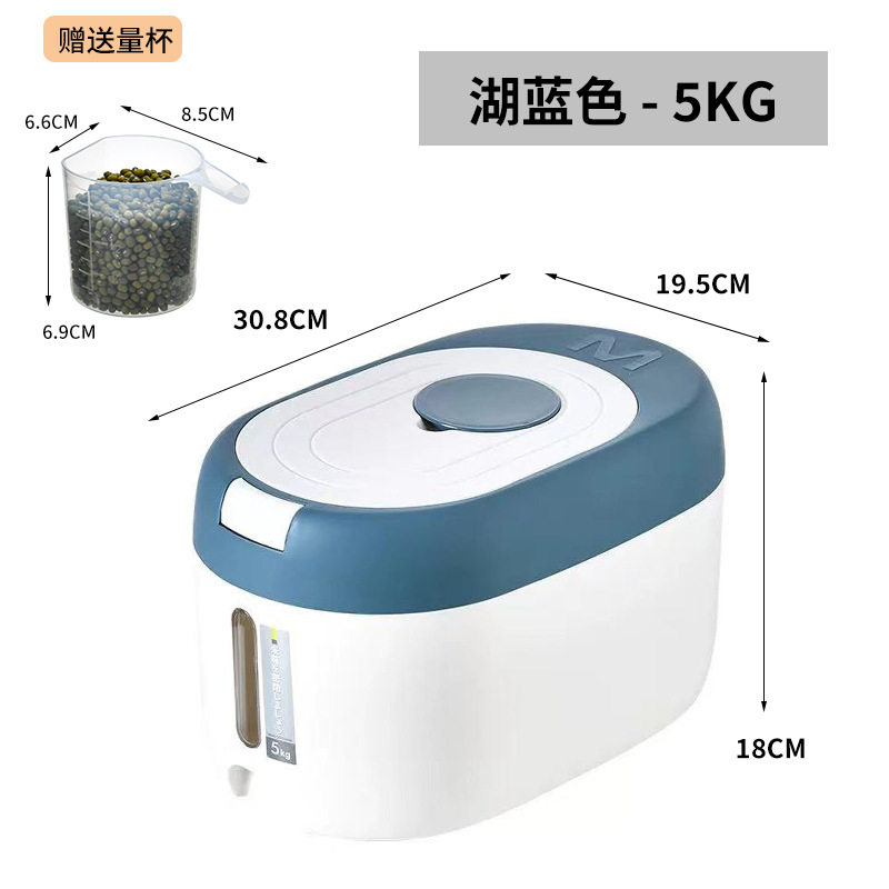 日用百货白底实物图