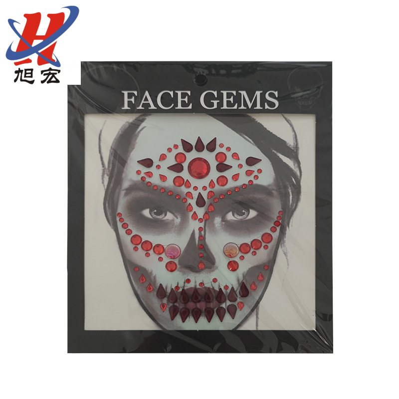 笔墨纸制品产品图