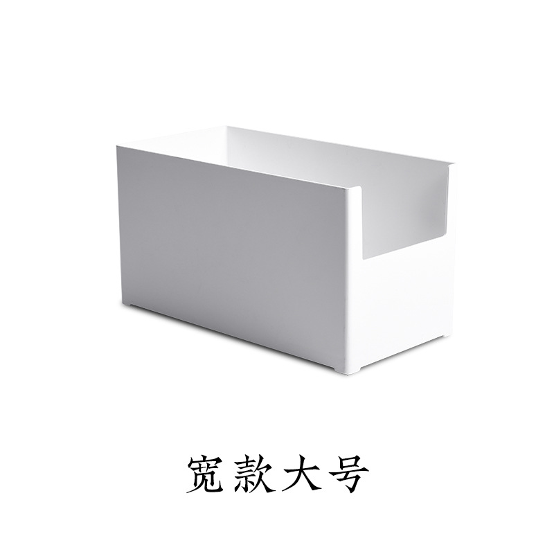 日用百货白底实物图