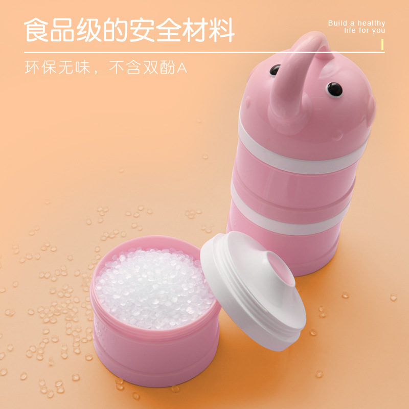 Portable baby milk powder box with independent three-layer compartments, milk powder grid cartoon large-capacity milk powder can details Picture