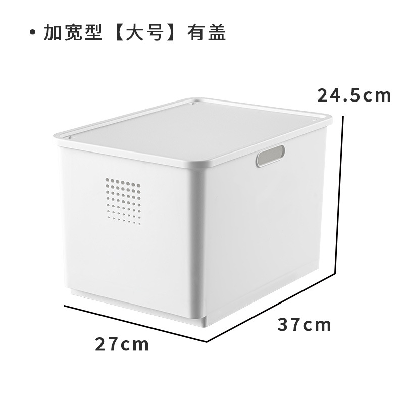 日用百货白底实物图