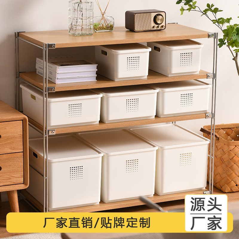 X102-1019日式带盖收纳家用衣柜衣物整理塑料儿童零食玩具储物箱